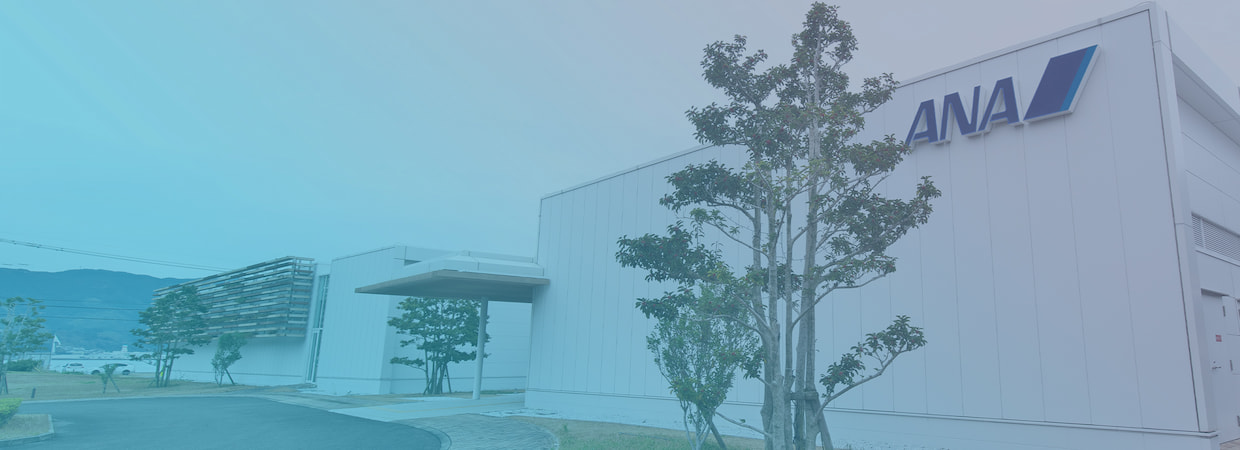 企業情報
