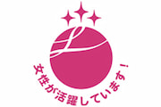 えるぼし